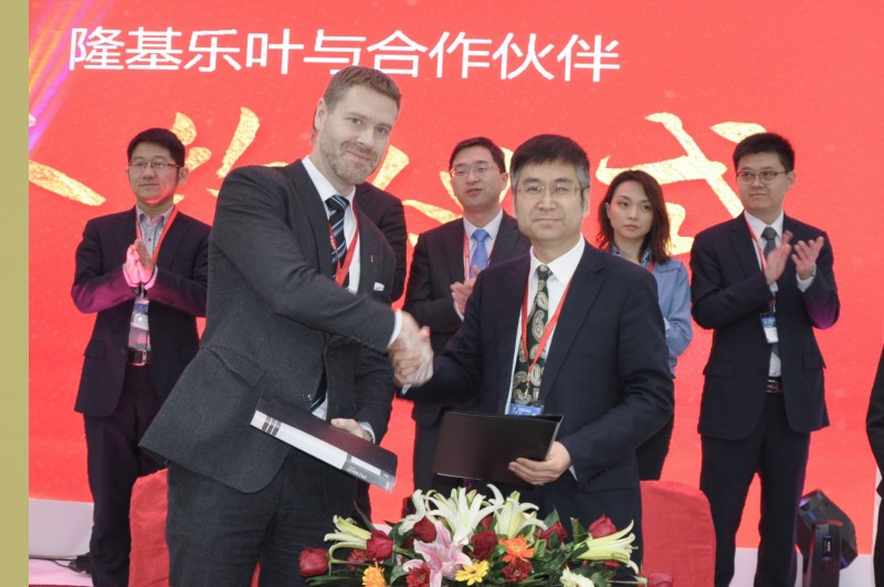亞洲潔能資本簽約隆基樂葉 合作光伏發(fā)電項目