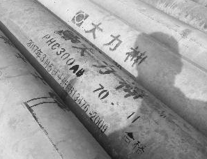 “以次充好”，國(guó)家級(jí)光伏項(xiàng)目驚現(xiàn)李鬼