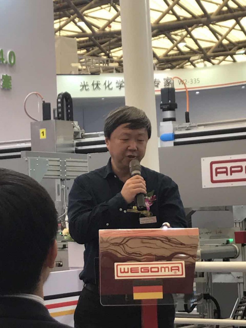 德國威格瑪集團發(fā)布全球首創(chuàng)—模塊化太陽能邊框全自動生產線第二代APOLLO-2