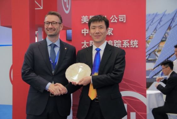 中信博新能源攜新品亮相上海SNEC 捷報(bào)頻傳