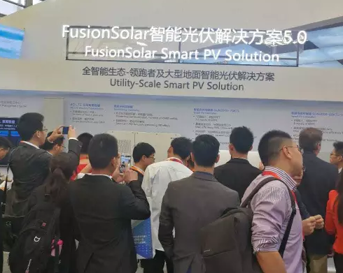 FusionSolar5.0全智能生態(tài)，更進(jìn)一步