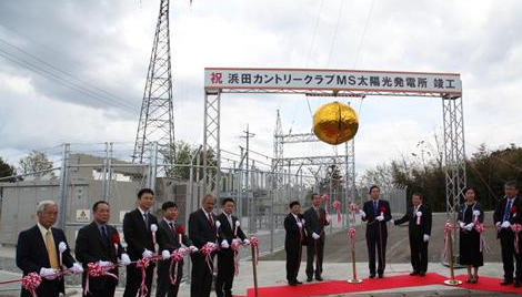 日本島根縣光伏電站竣工 90%工程材料“中國(guó)造”