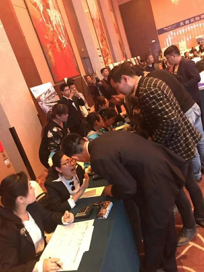 直擊天合光能千縣萬(wàn)鎮(zhèn)光伏科普行濰坊站：400多人參會(huì)，成交1.9MW