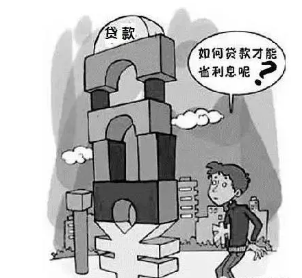申請光伏貸，選擇“等額本息”還是“等額本金”，更實惠呢