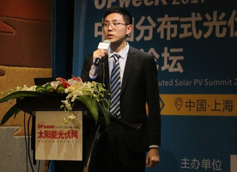 遠景胡洋:光伏電站資產(chǎn)服務(wù)及金融解決方案之道