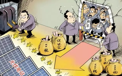 國家能源局:進(jìn)一步取消下放能源投資項目核準(zhǔn)權(quán)限