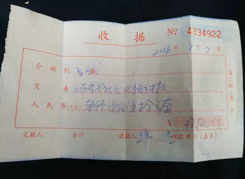 那個(gè)傳遍光伏圈的居民光伏房屋失火居然是球形閃電導(dǎo)致的！