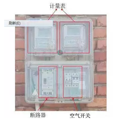 5KW以下超實用的家用光伏電站使用手冊來啦！