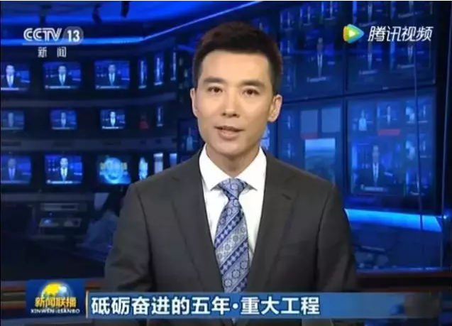 剛剛，央視又報道光伏了！光伏13次登上央視!