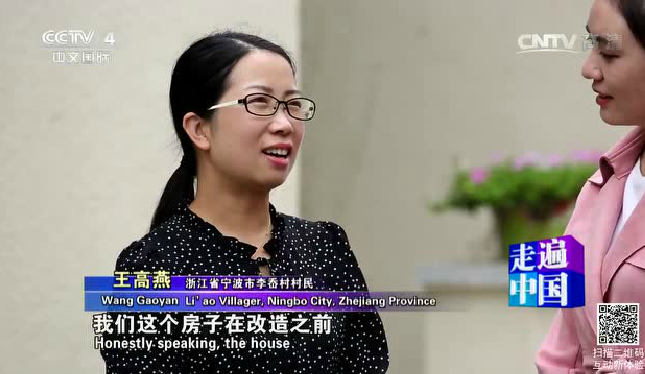 剛剛，央視又報道光伏了！光伏13次登上央視!