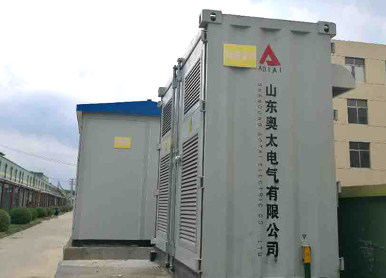 喜訊！奧太電氣淄博如意紡織廠發(fā)電項(xiàng)目成功并網(wǎng)
