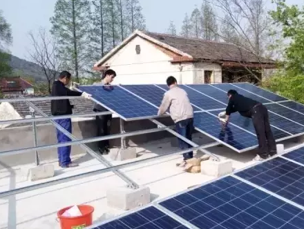 撈干貨！咱家要裝光伏發(fā)電先弄明白四件事