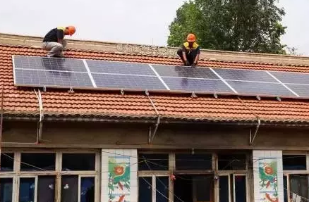 撈干貨！咱家要裝光伏發(fā)電先弄明白四件事