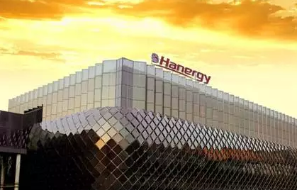 分布式市場爆發(fā)，漢能發(fā)布新品漢瓦直接取代屋頂