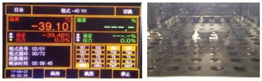 高寒地區(qū)挑戰(zhàn)多？分布式項目光伏逆變器的可靠性是關(guān)鍵！