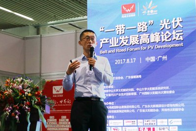 緊抓“一帶一路”發(fā)展機(jī)遇光伏產(chǎn)業(yè)建設(shè)開辟新藍(lán)海