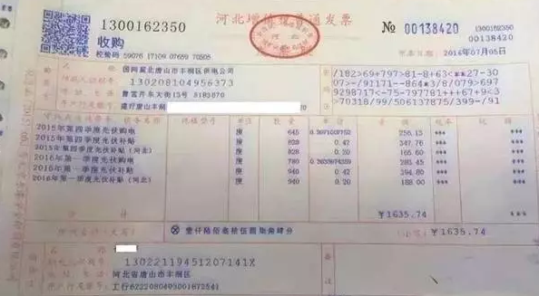 國家權(quán)威預(yù)測：中國未來6萬億度電靠分布式，戶戶安裝光伏將成標(biāo)配