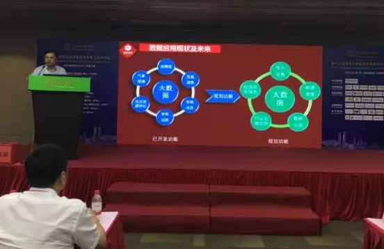 國能日新亮相AsiaSolar，大數(shù)據(jù)助力分布式光伏發(fā)展