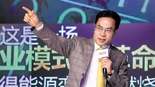 漢能復(fù)牌首要條件達(dá)成,四名新獨(dú)董即日履職