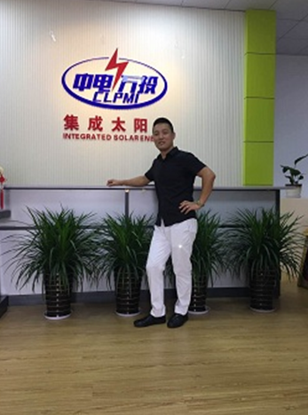 首航新能源攜手億清佳華，助力重慶云陽(yáng)1MW光伏電站