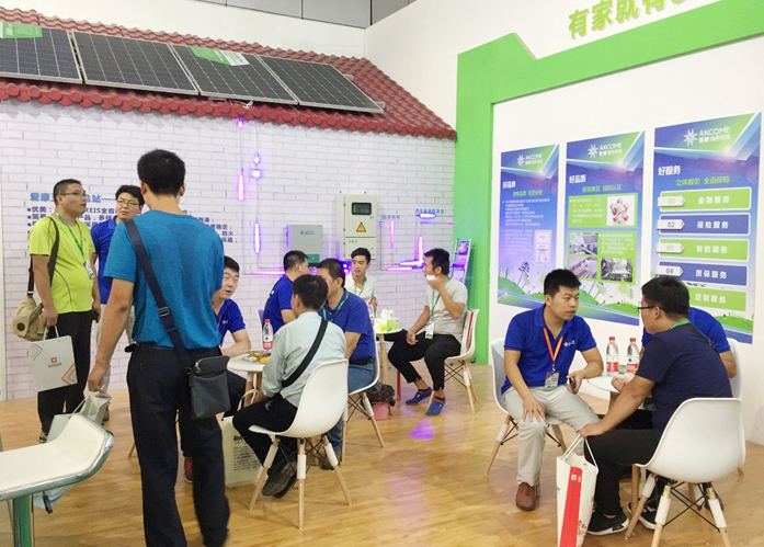 驚艷京津冀--愛(ài)康五好家電站亮相光伏發(fā)電產(chǎn)業(yè)展覽會(huì)