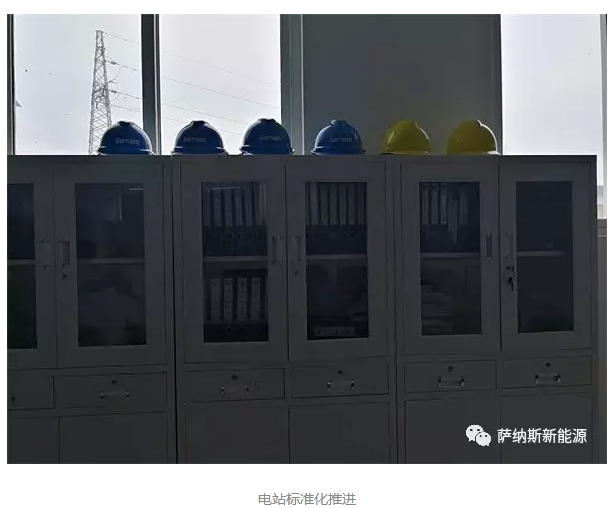 提高分布式光伏收益，你需要這件秘密武器！