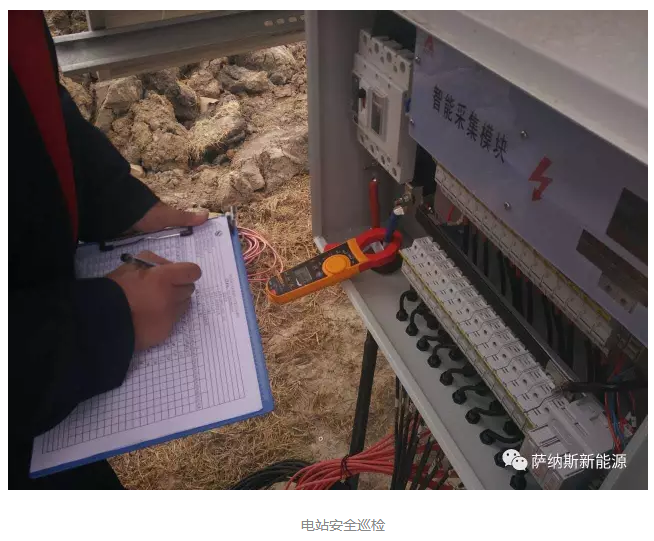 提高分布式光伏收益，你需要這件秘密武器！