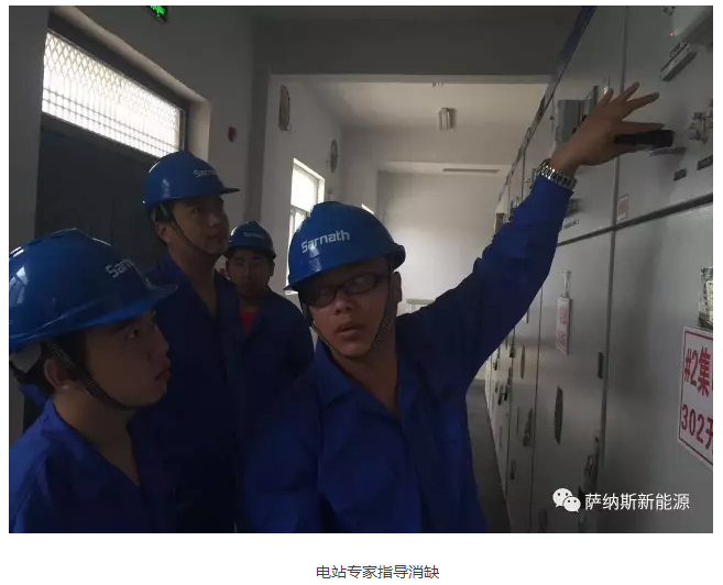 提高分布式光伏收益，你需要這件秘密武器！
