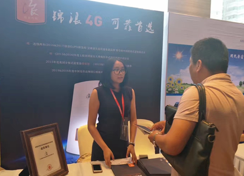 點(diǎn)贊！中國戶用光伏大會(huì)落幕，錦浪科技斬獲多項(xiàng)大獎(jiǎng)！