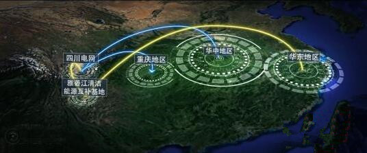 國(guó)家自然科學(xué)基金:9000萬(wàn)元支持雅礱江流域風(fēng)光水互補(bǔ)清潔能源基地建設(shè)