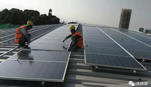 廠房屋頂建設(shè)光伏電站 勘察要素有哪些？