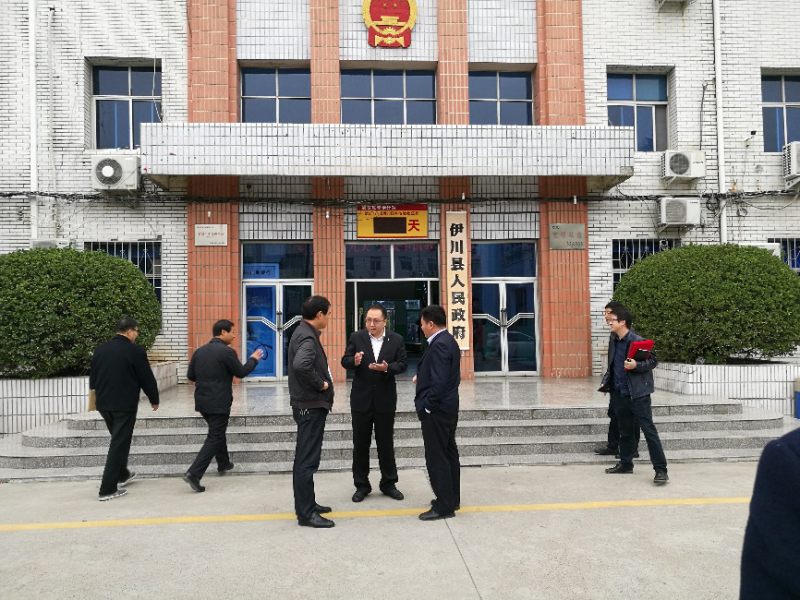 中來(lái)與河南省伊川縣成功達(dá)成戰(zhàn)略協(xié)議，共推扶貧攻堅(jiān)