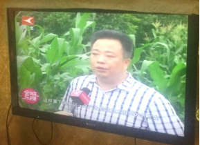 愛康光伏貸持續(xù)升級，再下一城惠及江蘇
