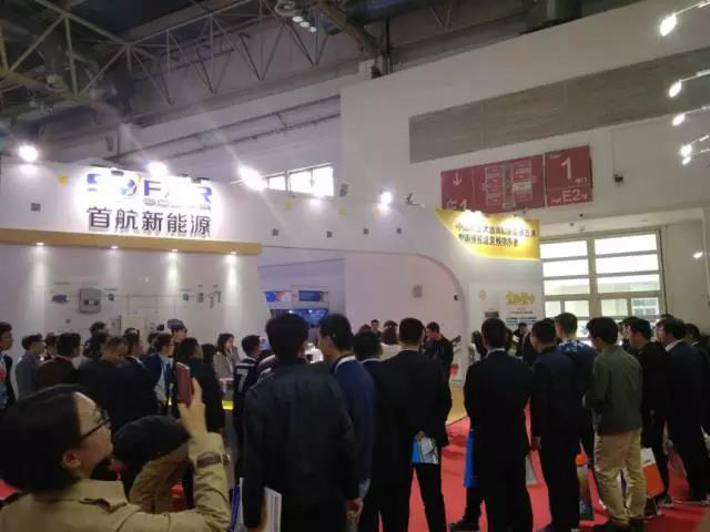 首航新能源盛裝亮相北京光伏展，50-70kW逆變器正式對外發(fā)布