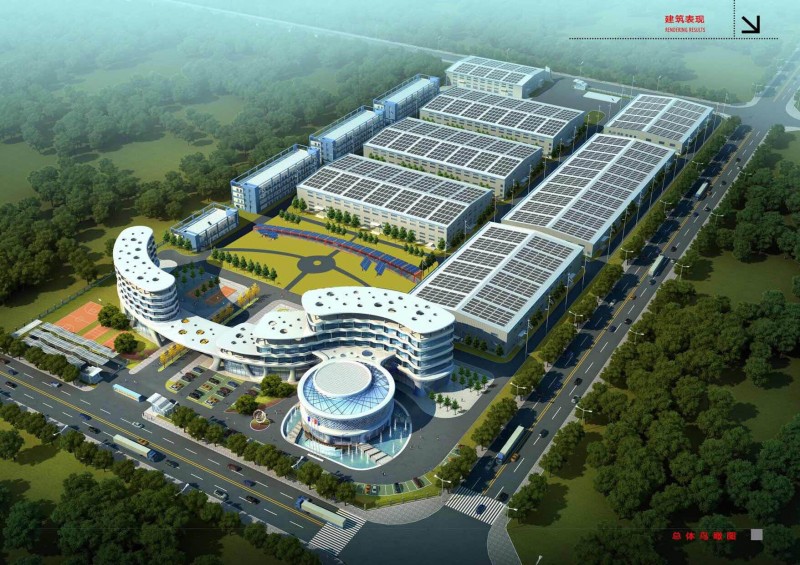 追求智慧光明、造福社會人群｜追日電氣攜手PVIC 2017 共筑光伏創(chuàng)新發(fā)展之路