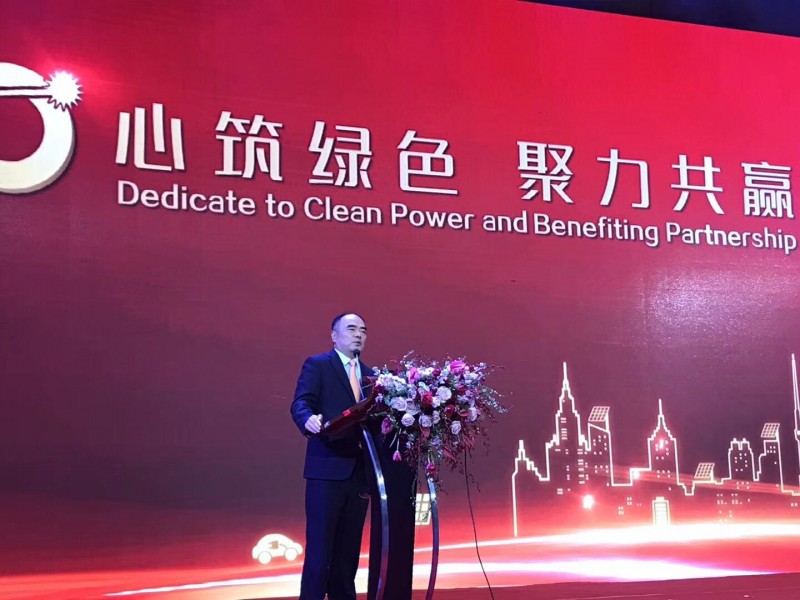 我的能源我做主！陽光電源“PowMart綜合能源服務平臺”耀世首發(fā)