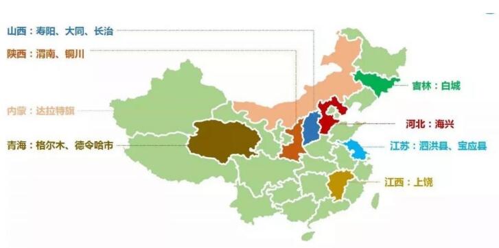 第三批光伏發(fā)電領(lǐng)跑基地公布:應(yīng)用領(lǐng)跑者強(qiáng)者愈強(qiáng) 技術(shù)領(lǐng)跑者N型更具機(jī)會