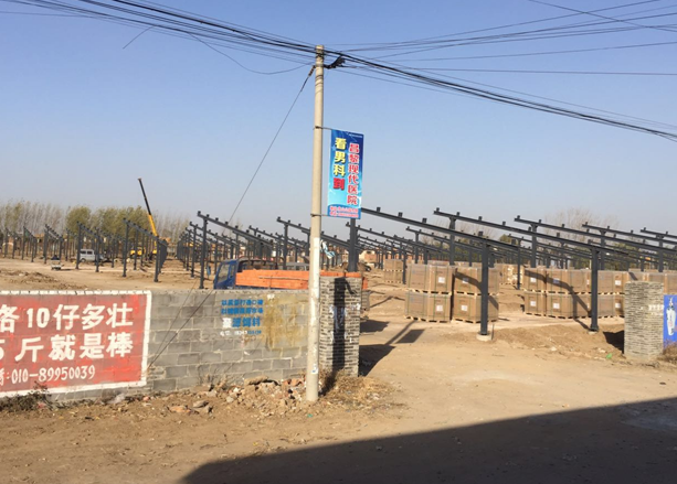 強強聯(lián)合！天愛攜手銀澤電力建設(shè)2.9MW光伏電站