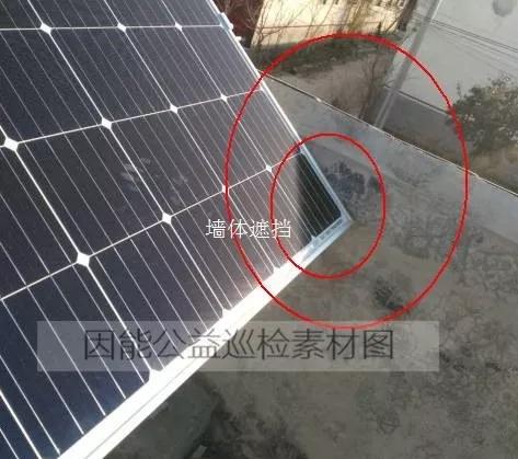 光伏電站隱患自查表，快來查查，小問題影響大收益！