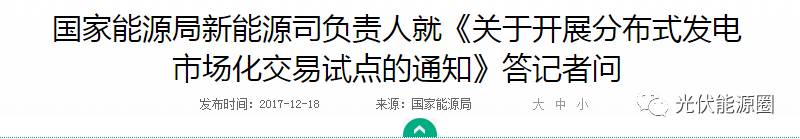 兩項重磅新政發(fā)布，巨變在即！你準備好了嗎？