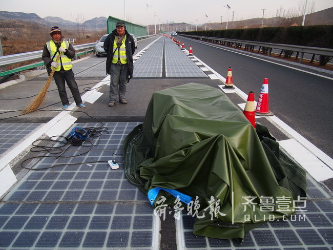濟南全球首條光伏高路公路遭損壞 系專業(yè)團隊偷技術(shù)？