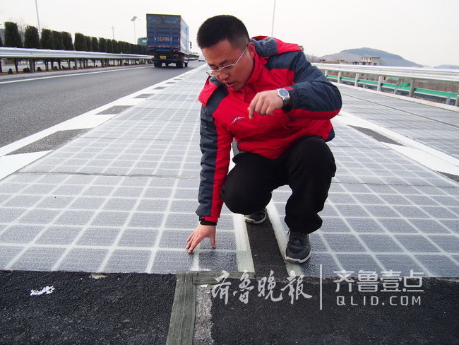 濟南全球首條光伏高路公路遭損壞 系專業(yè)團隊偷技術(shù)？