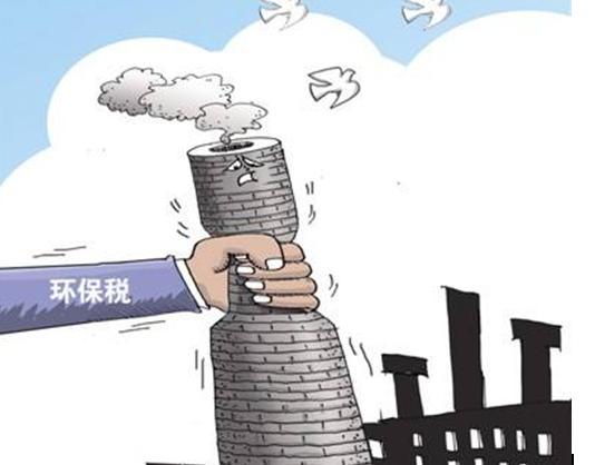環(huán)保稅法實施，年征收規(guī)?；蜻_500億，企業(yè)能源升級成趨勢