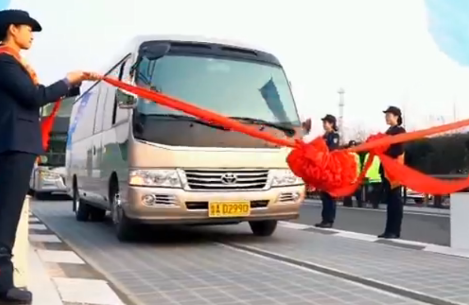 光伏高速路真的可行嗎？ 研發(fā)團(tuán)隊(duì)首次回應(yīng)