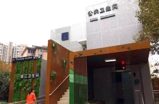 重磅！國家發(fā)文整治農(nóng)村環(huán)境！老鄉(xiāng)們要過上好日子了！