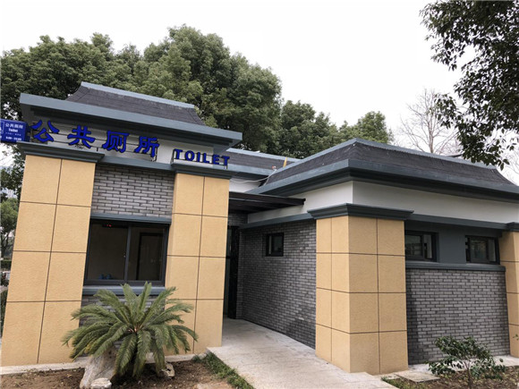 厲害了!寧波首座光伏發(fā)電公廁亮相