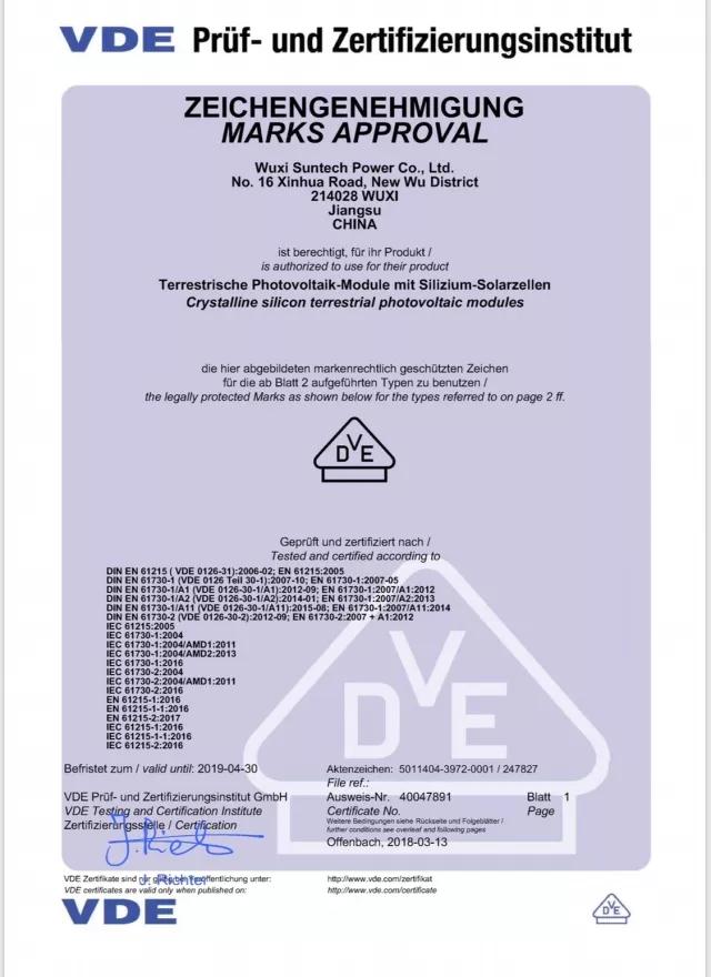 無錫尚德獲頒新標(biāo)準(zhǔn)IEC61215 2016&IEC61730 2016 VDE認(rèn)證證書