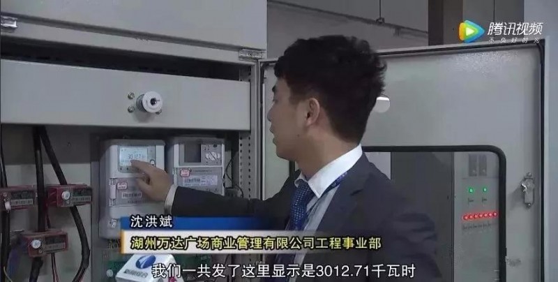 萬達(dá)領(lǐng)跑，國內(nèi)企業(yè)現(xiàn)在流行在屋頂裝光伏！