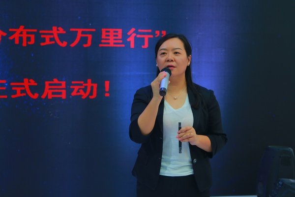 中國可再生能源學(xué)會光伏專委會秘書長、分布式3.0聯(lián)盟顧問團(tuán)副主席呂芳女士