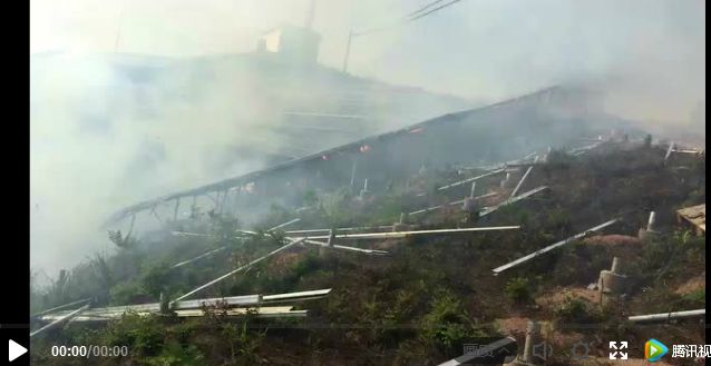 某村級(jí)光伏電站著火，電站被燒光只剩支架！